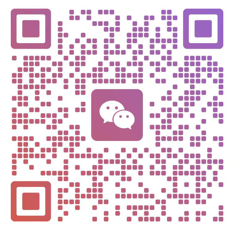 微信二维码